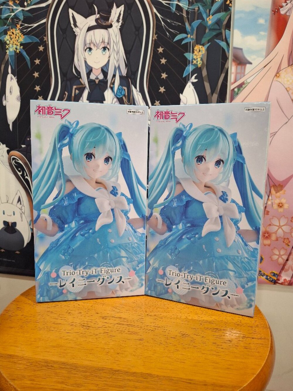 Vocaloid - Hatsune Miku - Trio-Try-iT Figure - Rainy Dance (FuRyu)